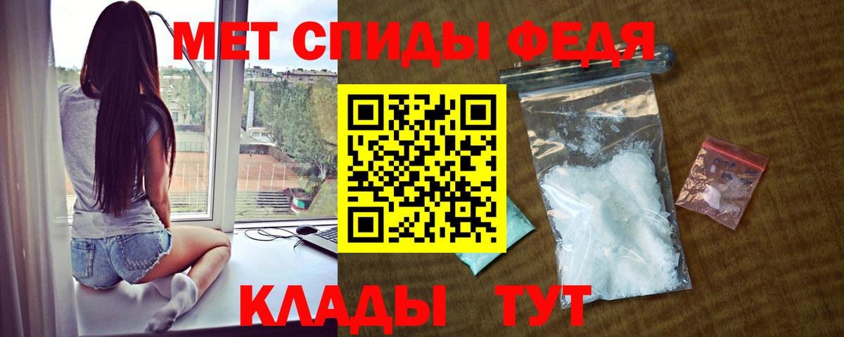 АМФ Розовый Дербент
