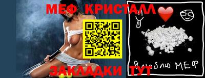 спайс Изобильный