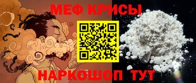 таблы Ирбит