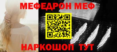 кокс Ипатово