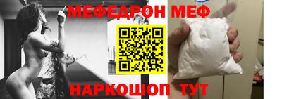 кокс Ипатово