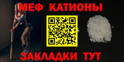 спайс Изобильный