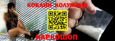спайс Изобильный