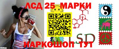 таблы Ирбит