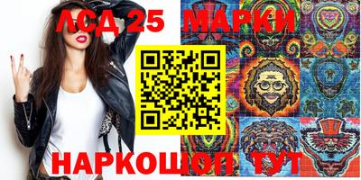 таблы Ирбит