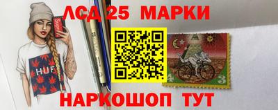 таблы Ирбит