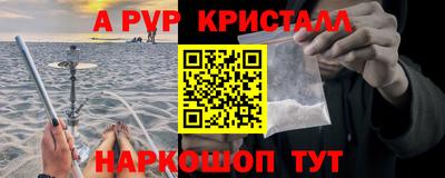 кокс Ипатово