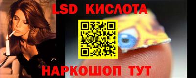 таблы Ирбит