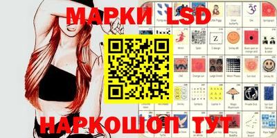 таблы Ирбит