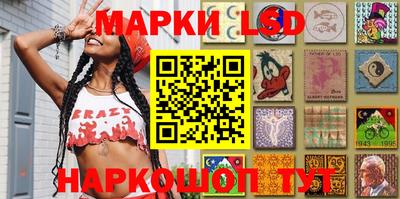 кокс Ипатово