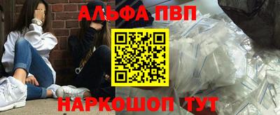таблы Ирбит