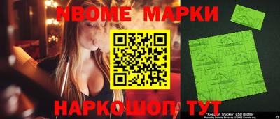 спайс Изобильный