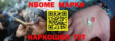 спайс Изобильный