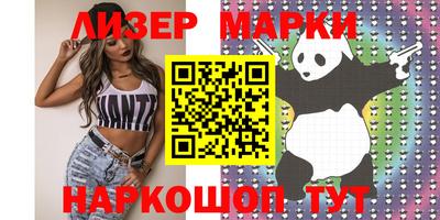 кокс Ипатово