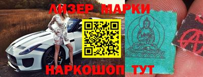 спайс Изобильный