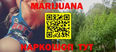 кокс Ипатово