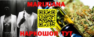 кокс Ипатово
