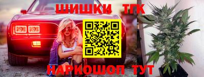 таблы Ирбит