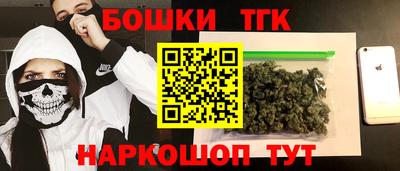 спайс Изобильный