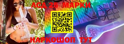 таблы Ирбит