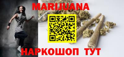 спайс Изобильный
