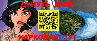 кокс Ипатово