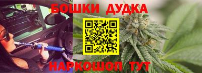 спайс Изобильный