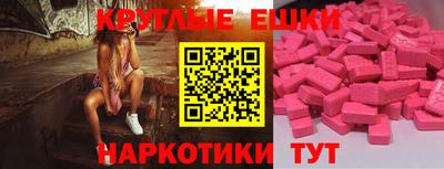 кокс Ипатово