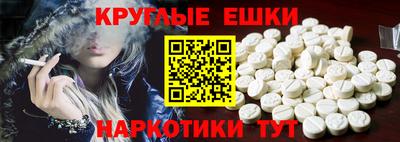 кокс Ипатово