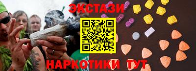 спайс Изобильный