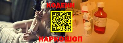 таблы Ирбит