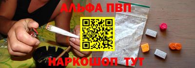 кокс Ипатово