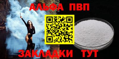 спайс Изобильный
