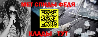 таблы Ирбит