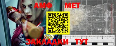спайс Изобильный