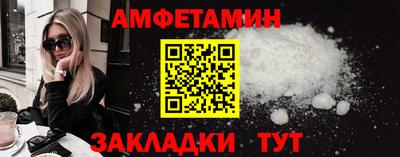 кокс Ипатово