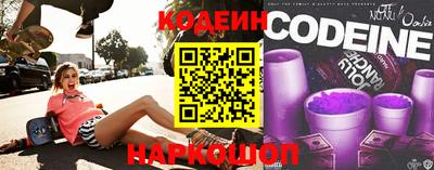 таблы Ирбит