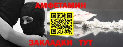 спайс Изобильный