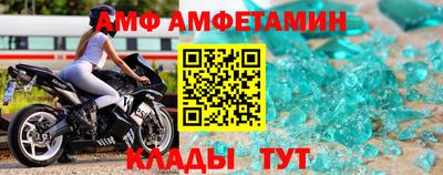 кокс Ипатово