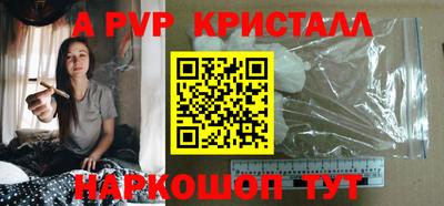 кокс Ипатово