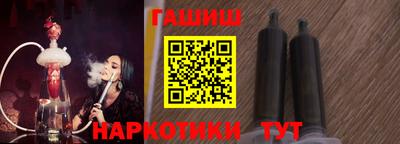 таблы Ирбит