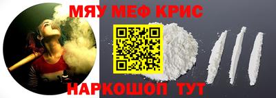 кокс Ипатово