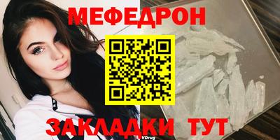 спайс Изобильный